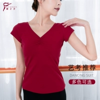 秋之艺 Спортивная одежда, V-образный вырез, короткий рукав