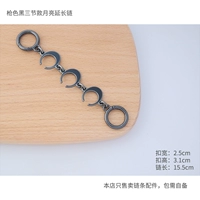 Цвет пистолета Черный три стиха Луны