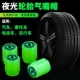 Dongfeng [специальный автомобиль для специального автомобиля] 4 -разгорные материалы