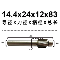 M14 = направляющий столбец 14.4*Лезвие 24