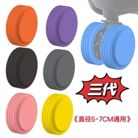 Оранжевый, диаметр 5-7мм, 5-7см