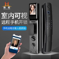 Huawei, автоматический электронный замок домашнего использования, полностью автоматический, анти-кража