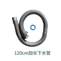 1 метр 2 метра водопроводной трубы