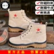 giay bảo hộ lao động Wu Jing đề xuất 3516 giày bảo hiểm lao động cho cặp đôi mùa hè bằng da bò thoáng khí thoải mái giày bảo hộ an toàn chống va đập chống đâm cho nam giây bảo hộ giày k2 hàn quốc