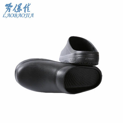 Bảo hiểm lao động Phòng mổ Jia Baotou dép đầu bếp giày chống trượt chống mòn phòng mổ phòng thí nghiệm làm việc bảo hiểm lao động giày màu đen 