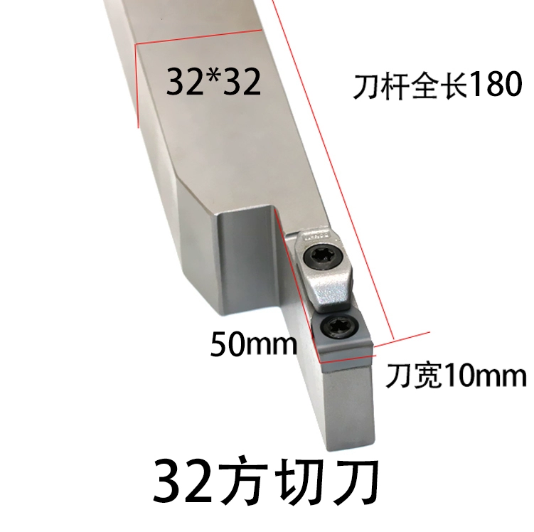 dao khắc gỗ cnc Thanh cắt CNC kéo dài rãnh tiện cắt đầu đơn mặt cuối độ sâu cắt lớn máy hàn kín lưỡi cắt thép vonfram dao khắc cnc máy mài u1 Dao CNC