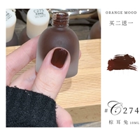 C274 Brown -кролик [новый цвет горячая рекомендация!ПересечениеПолем