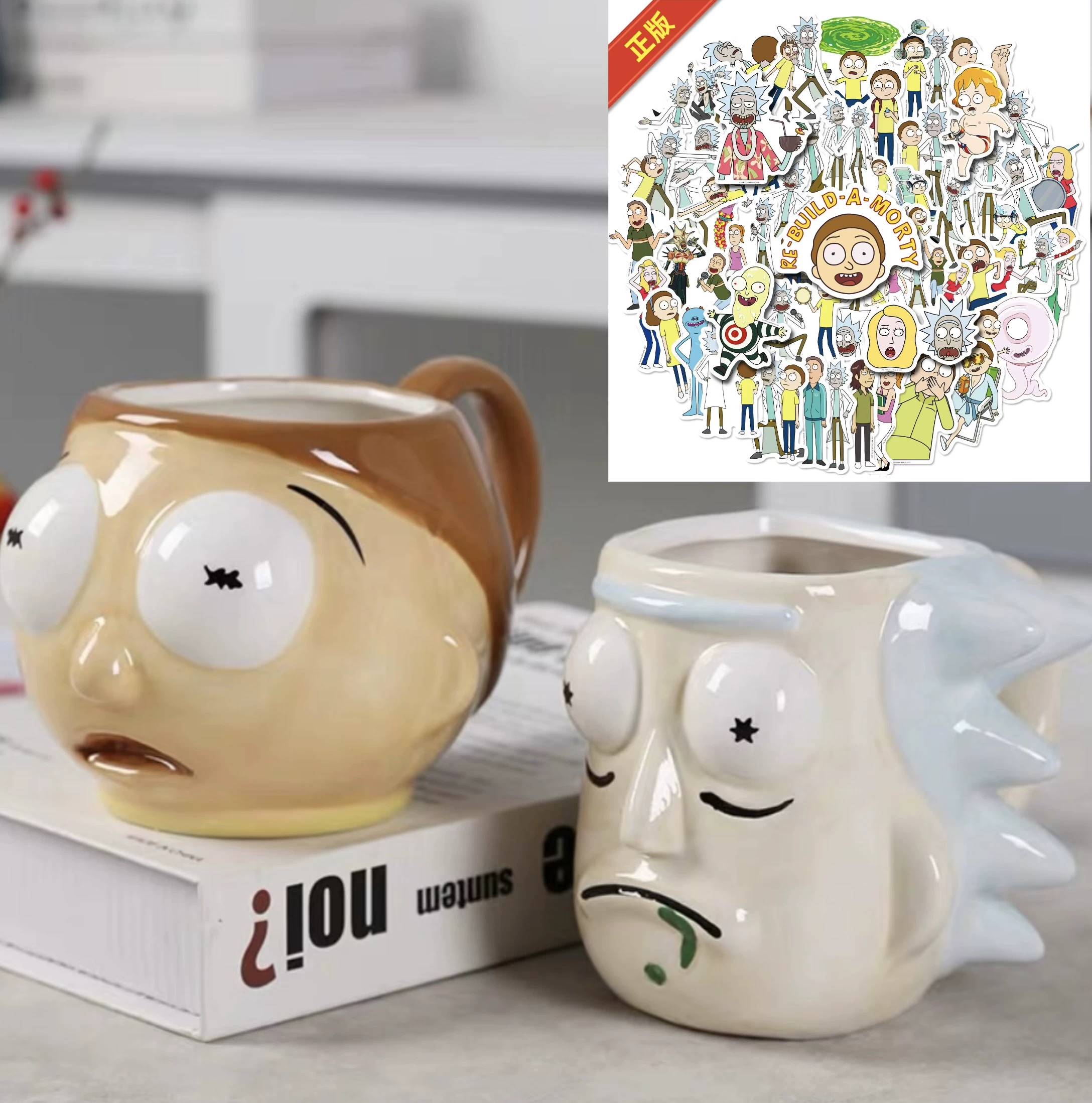 Керамическая кружка (Rick and Morty) с 3D-мордочкой — взрослый и детский размеры, коллекционная серия