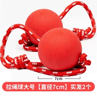 Большой веревочный шар [диаметр 7 см] 2 фактические отправки