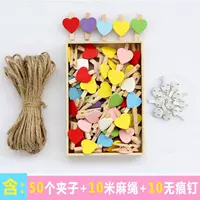 [Коробка] Color Love 50 10 -метровая веревка и 10 гвоздей