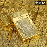 Золотая сетка