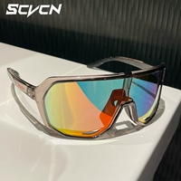 SCVCN Ветрозащитный велосипед для велоспорта, ветрозащитные шоссейные защитные очки подходит для мужчин и женщин