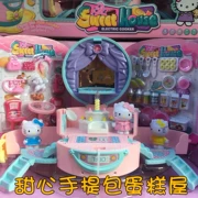 Hello kitty toy kitty cat Doll house house KT cake set child girl play house toy