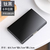 Черный рисунок 6 карт /антифтефтаная кисть