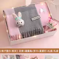 4_plasma Scarf-Prowder Grey+ Dailu Rabbit+ Bouquet+ [Gift Box Kit/A7E