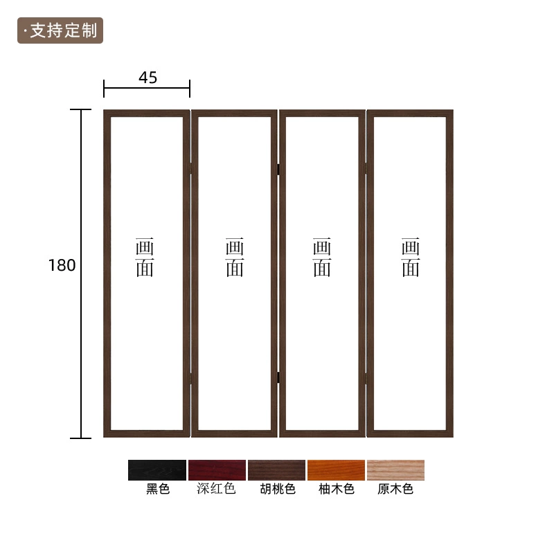 Tùy chỉnh 
            mới phong cách Trung Quốc màn gỗ đặc gấp di động phòng khách văn phòng vách ngăn ngăn phòng trang trí tròn phong cách cổ màn gấp vách ngăn vệ sinh composite 