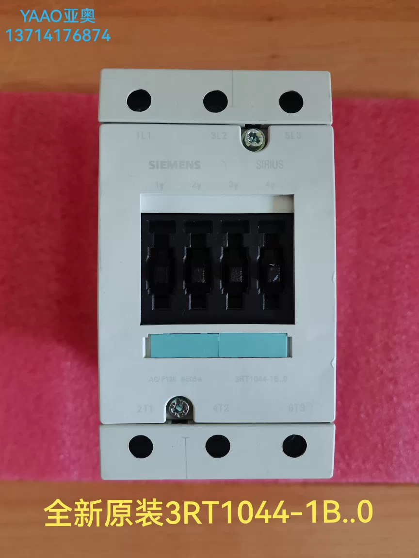 Контактор Siemens DC 3RT1044-1BB40 3RT5044-1B..0 65A DC24V