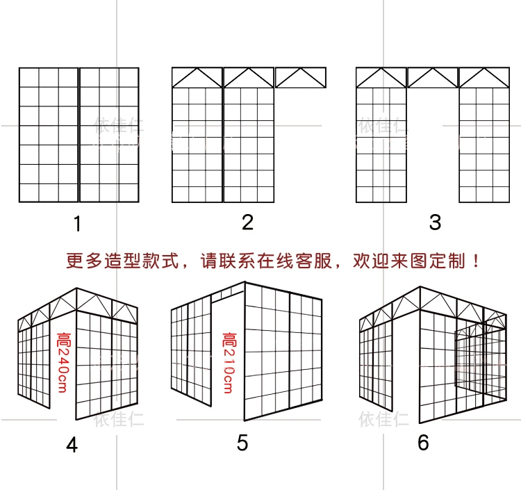 Tùy chỉnh 
            màn hình sắt rèn vách ngăn hiện vật thẩm mỹ viện màn hình vách ngăn trung tâm y tế vách ngăn vách ngăn phòng khách phòng trà làm móng tay vách ngăn di dộng bằng nhựa 