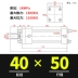 Xi lanh dầu hạng nặng Xi lanh thủy lực hai chiều HOB40/50/63/80/100/125/150-200-FA-LA-S xi lanh thủy lực parker Xy lanh thủy lực