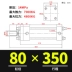 Xi lanh dầu hạng nặng Xi lanh thủy lực hai chiều HOB40/50/63/80/100/125/150-200-FA-LA-S xi lanh thủy lực parker Xy lanh thủy lực