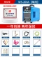 Chính hãng Quảng Châu Fenghuo TIG200a/250 máy hàn hồ quang argon thép không gỉ sử dụng một lần máy hàn biến tần kép miễn phí vận chuyển hàn tig han tig