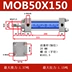 cấu tạo xi lanh thủy lực Xi lanh nhẹ MOB 32/40/50/63/80/100-50/150/200-FA Xi lanh thủy lực hai chiều xi lanh thủy lực 2 tầng Xy lanh thủy lực