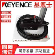 Keyence FD-Q10C FD-Q20C FD-Q32C FD-Q50C -P50 FD-A600 V45A F20