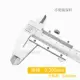 Quế Lâm, Trung Quốc Quế Lâm Vernier Caliper Cơ dầu Caliper quay số 0-150 200 300 500 600 1000mm hướng dẫn sử dụng thước kẹp thước cặp điện tử 300mm