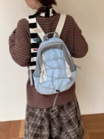 Очаровательный ледник синий