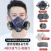 Mặt nạ thông nặng Nhật Bản Mặt nạ phòng độc chống bụi TW08S chống bụi công nghiệp chống mùi hàn điện mặt nạ miệng và mũi thợ hàn mặt nạ chống bụi cao cấp 