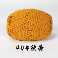 40#Qiuhuang стреляет 1 часть 1 группы группы (не рекомендуется для дорогого груза)