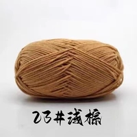 23#светло -коричневый берет 1 штуку и 1 группу (не рекомендуется для дорогого груза)