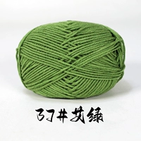 37#ai green снимает 1 штуку и 1 группу (не рекомендуется для дорогого груза)