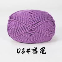 08#Ирис занимает 1 часть 1 группы (не рекомендуется для дорогого груза)