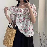 Белый, открытые плечи