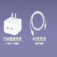 Bộ sáu món Huaqiangbei Apple 14Promax mẫu mới phù hợp với vỏ điện thoại di động từ tính không dây iphone13Promax sạc phụ kiện kho báu trọn bộ 12pm tai nghe 11x/xr/xs chất lượng cao