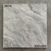 Ярко-желтый