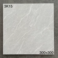 Абрикосовый