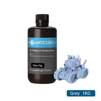 Grey-1KG
