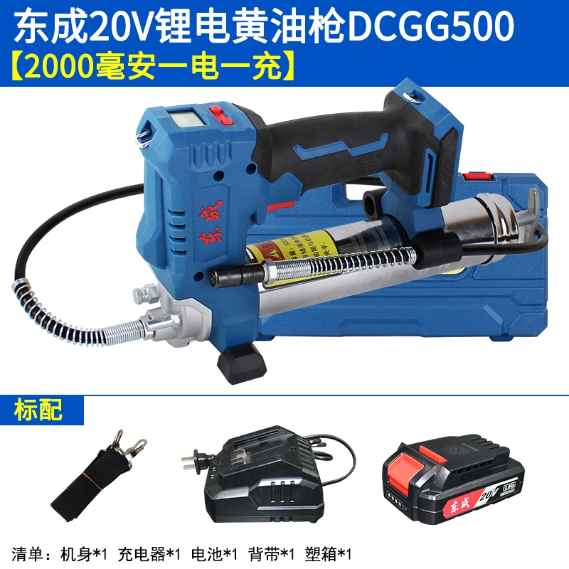 Đông Thành Sạc Súng Bắn Mỡ 20V Lithium Điện Súng Bắn Mỡ Máy Xúc Cầm Tay Xe Chuyên Dụng Đông Thành DCGG500 đầu bơm mỡ Súng bơm mỡ