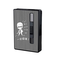 Мужчины должны показать