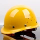 Mũ bảo hiểm bằng sợi thủy tinh mũ bảo hiểm công trường xây dựng kỹ thuật lãnh đạo xây dựng bảo hộ lao động dày mũ bảo hộ thoáng khí có thể được in