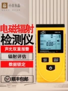 Máy dò bức xạ Xiaomi Youpin kiểm tra bức xạ điện từ tia phóng xạ ion hóa liều cá nhân Máy đo Geiger