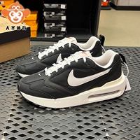 Nike, амортизирующий кушон, спортивная обувь для отдыха, осенняя