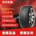 Lốp xe Leluchi 16 inch 195 205 215 225/45 50 55 60 65R16 áp suất lốp ô tô mâm lốp ô tô Lốp ô tô