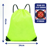 Флуоресцентный зеленый (модель толщиной 420d)