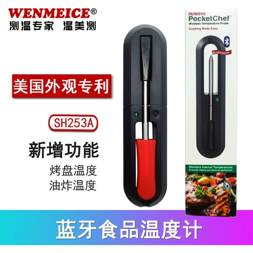 Беспроводное Bluetooth Barbecue Food Thermomet