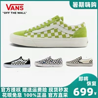 VANS Vans, классические низкие тканевые кроссовки, обувь