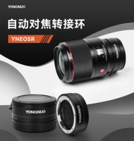 Применимая RF-камера Canon для соединения кольца и Rongyong Nuo Canon и другие бренды RF-EF-S Mount Lins