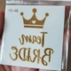 Красный